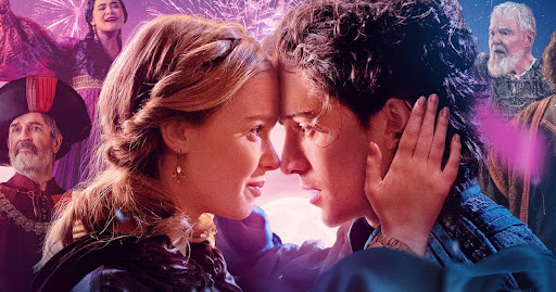 The Newest "Juliet & Romeo" Movie Musical 